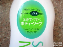 當(dāng)當(dāng)日用品 品質(zhì)生活的貼心伴侶